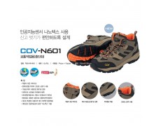 Giày bảo hộ COV N601 - SH-COV-N601